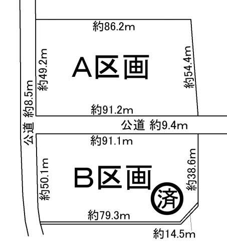 Other. Compartment figure