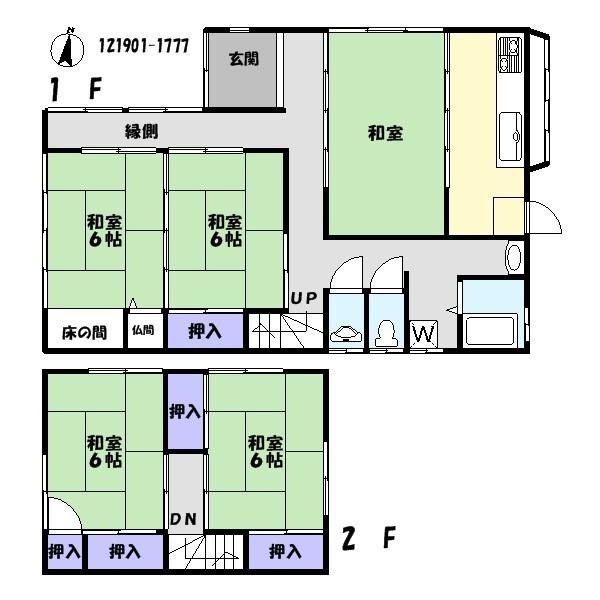 Floor plan. 8.8 million yen, 5DK, Land area 269.68 sq m , Building area 101.85 sq m