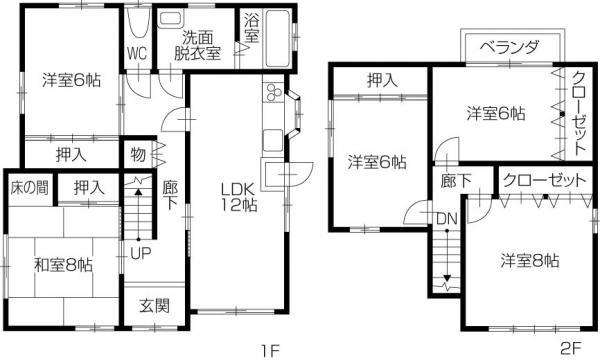 Floor plan. 12,980,000 yen, 5LDK, Land area 165.49 sq m , Building area 112.32 sq m
