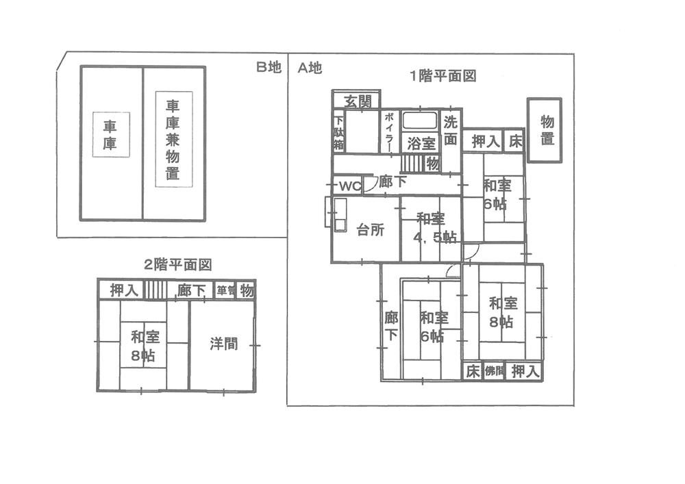 Floor plan. 10.8 million yen, 6DK, Land area 279.69 sq m , Building area 109.43 sq m