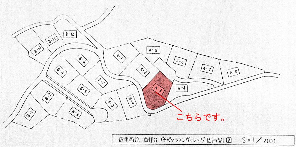 Compartment figure. 9.8 million yen, 11K, Land area 1,704 sq m , Building area 262.55 sq m