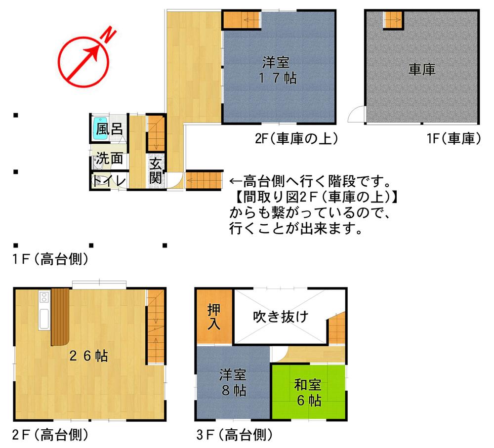 Floor plan. 11 million yen, 3LDK, Land area 697 sq m , Building area 155.67 sq m