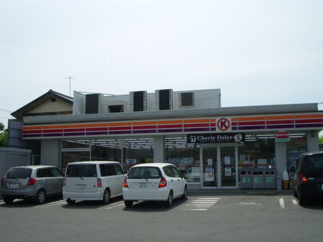 Convenience store. 731m to Circle K Toki Inter store (convenience store)