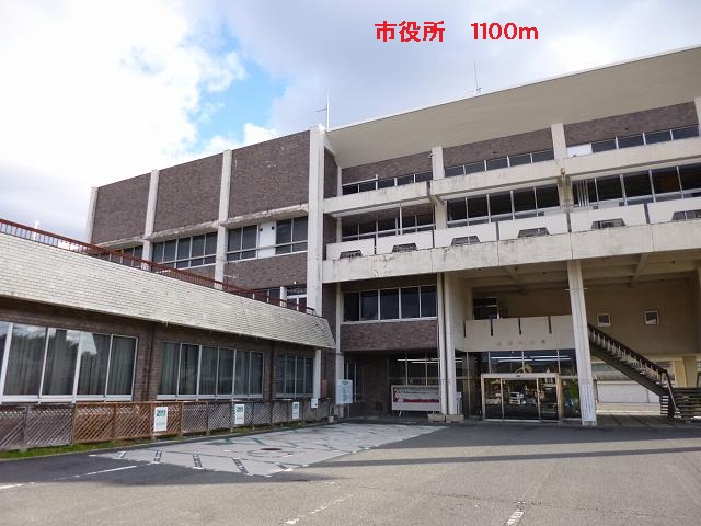 Government office. Toki 1100m up to City Hall (government office)