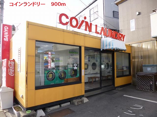 Other. 900m until the coin-operated laundry (Other)
