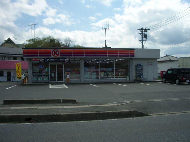 Convenience store. Circle K Toki Komae store (convenience store) up to 100m