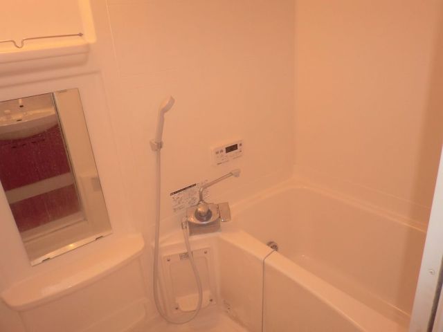 Bath. Add cooked, It is a bath with a bathroom dryer. 