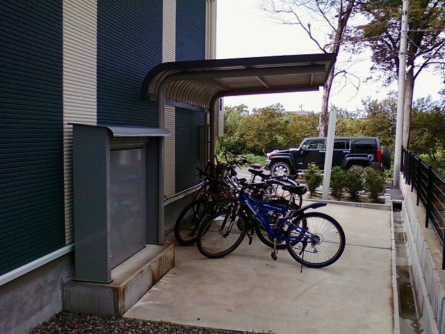 Building appearance. There is also a covered bicycle parking