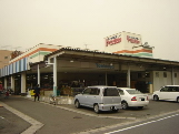 Supermarket. Tomidaya endowment store up to (super) 879m
