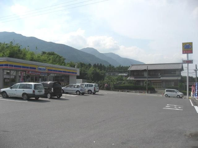 Convenience store. MINISTOP up (convenience store) 1100m