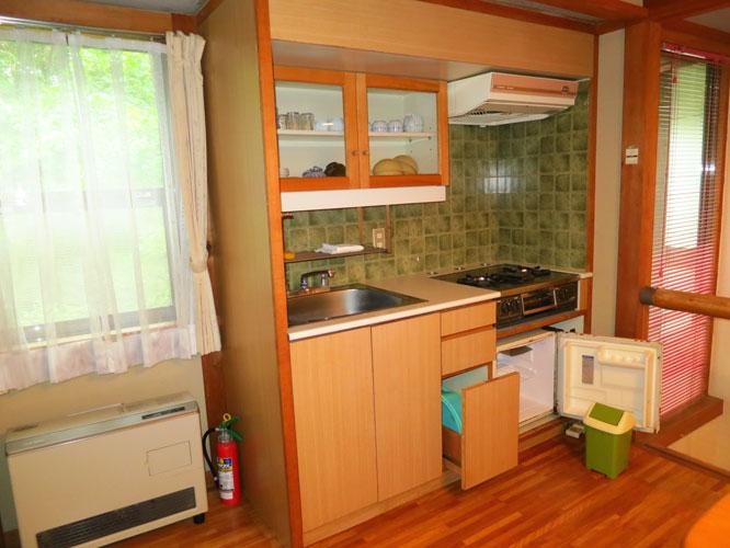 Kitchen. With a mini fridge