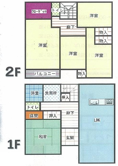 Floor plan. 12,720,000 yen, 5LDK, Land area 482.15 sq m , Building area 137.46 sq m