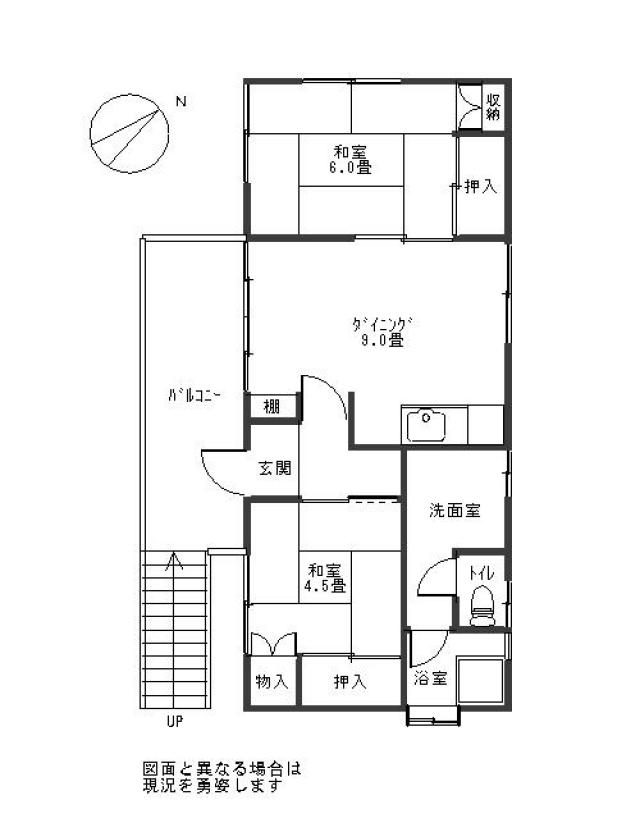 Floor plan. 2.8 million yen, 2DK, Land area 368 sq m , Building area 52.99 sq m