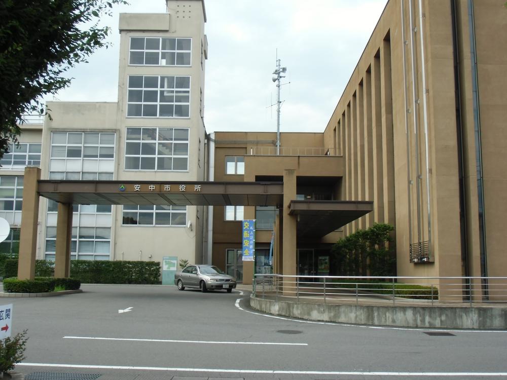 Government office. Annaka 1411m to city hall