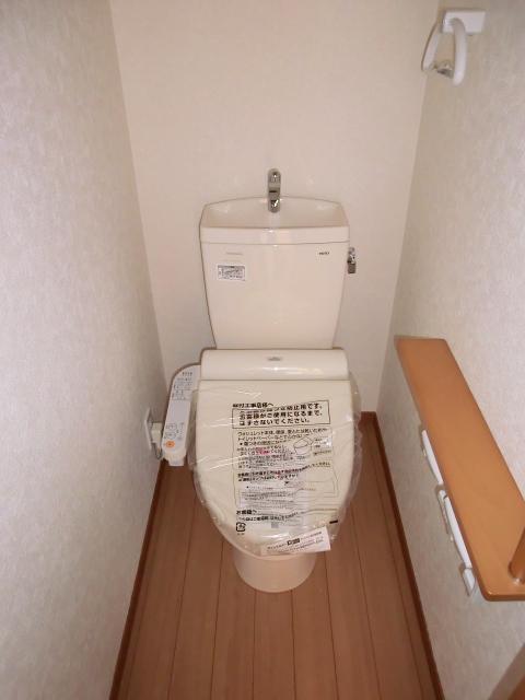 Toilet. Same specifications