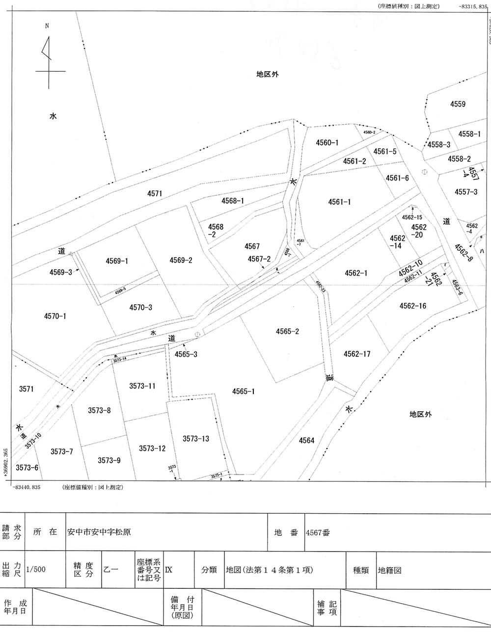 Compartment figure. Land price 6.5 million yen, Land area 234 sq m