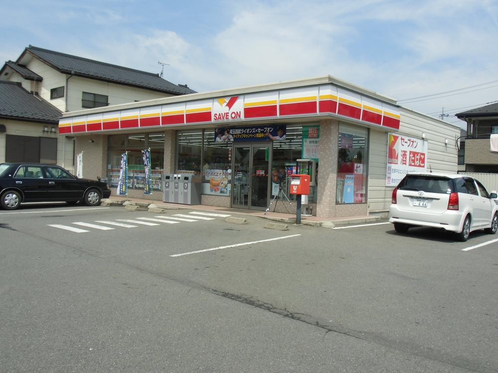Convenience store. 351m to Save On weaker secondhand shop store