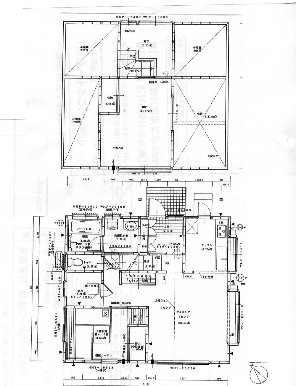 Floor plan. 23.8 million yen, 2LDK, Land area 512.16 sq m , Building area 83.45 sq m site (August 2013) Shooting