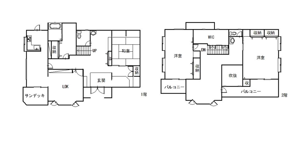 Floor plan. 24.5 million yen, 3LDK + S (storeroom), Land area 637.5 sq m , Building area 223.76 sq m floor plan