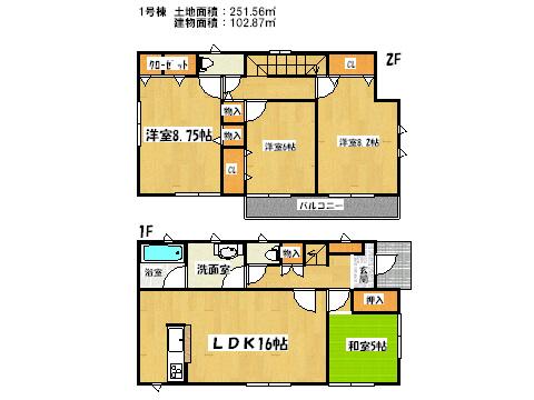 Floor plan. 18,800,000 yen, 4LDK, Land area 251.56 sq m , Building area 102.87 sq m