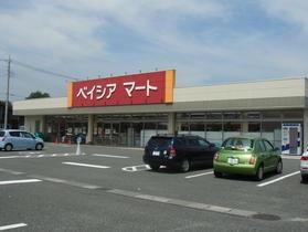 Supermarket. 1048m until Beisia Mart Annaka Gohara shop
