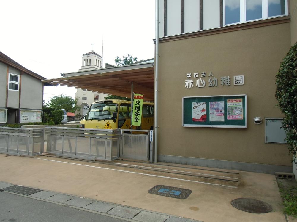 kindergarten ・ Nursery. Open-heartedness to kindergarten 192m