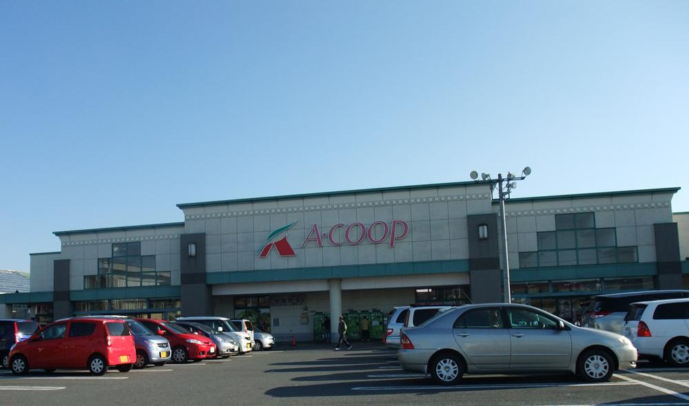 Supermarket. A ・ 218m until Coop Annaka shop