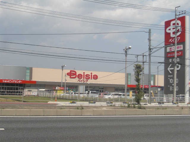 Shopping centre. Beisia Annaka 409m to the mall (shopping center)