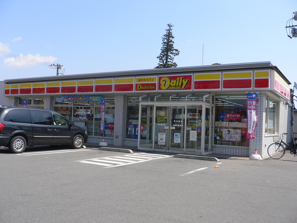 Convenience store. Daily Yamazaki depreciation Nakahara Shiten up (convenience store) 799m