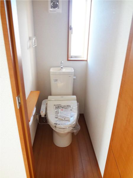 Toilet