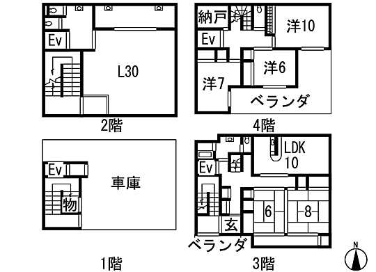 Floor plan. 22.5 million yen, 6LDK + S (storeroom), Land area 185.6 sq m , Building area 285.11 sq m