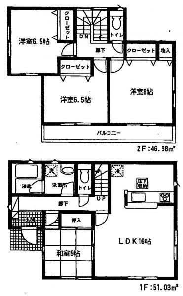 Floor plan. 15.5 million yen, 4LDK, Land area 184.09 sq m , Building area 98.01 sq m
