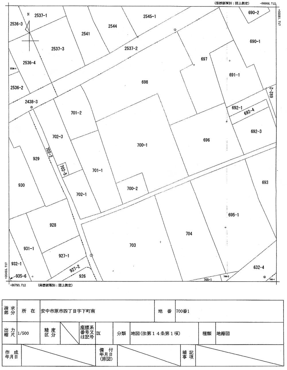 Compartment figure. Land price 5 million yen, Land area 408.33 sq m