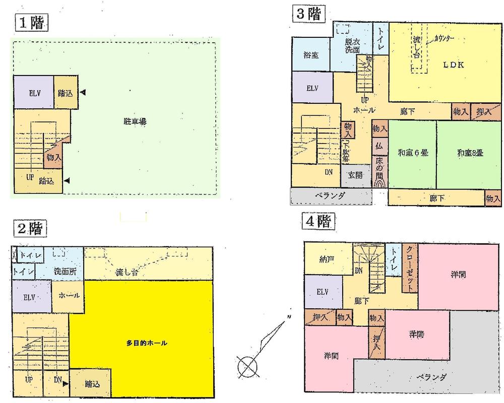 Floor plan. 22.5 million yen, 6LDK + S (storeroom), Land area 185.6 sq m , Building area 285.11 sq m
