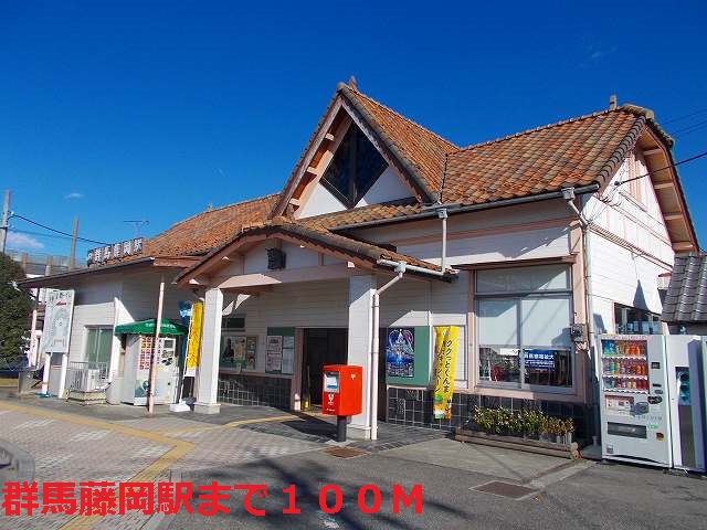 Other. Gunma-Fujioka Station (other) up to 100m