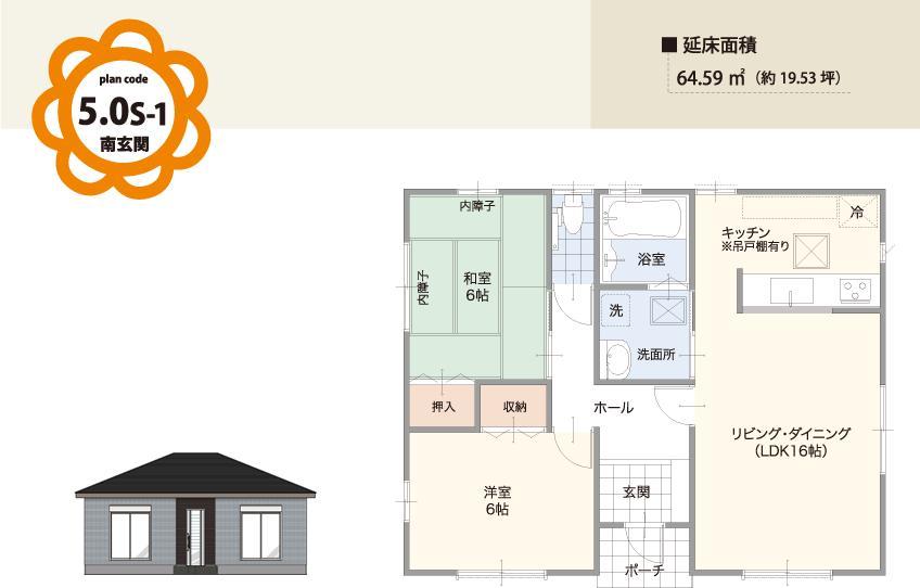 Building plan example (Perth ・ appearance). Building price 7.49 million yen, Building area 19 square meters one-story