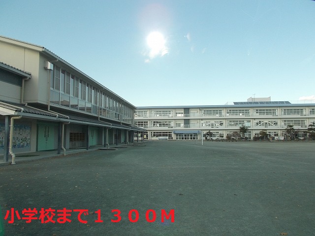 Primary school. Ono 1300m up to elementary school (elementary school)