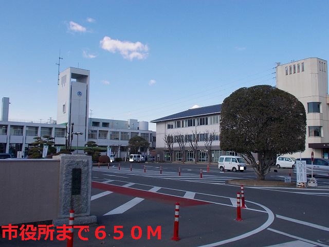 Government office. Fujioka 650m to City Hall (government office)