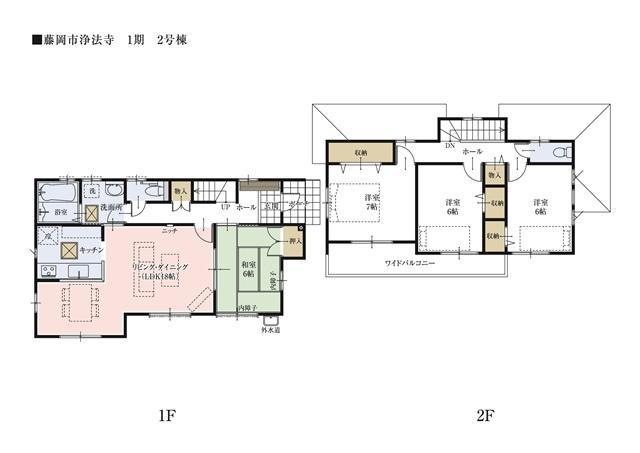 Floor plan.  [Between 2 Building floor plan] Face-to-face kitchen leaving that the watch is also state of the child while the housework, Communication is easy to take, It deepens ties of family. 