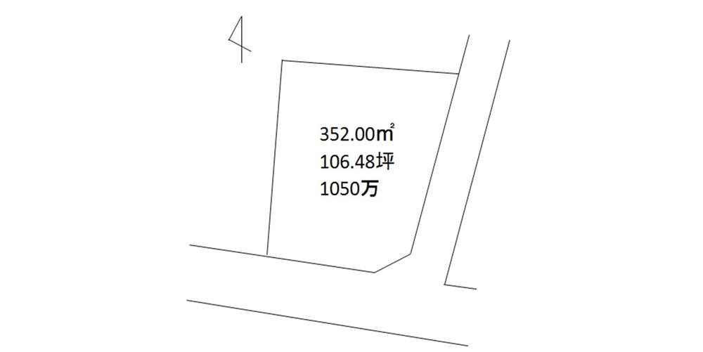 Compartment figure. Land price 10.5 million yen, Land area 352 sq m compartment view