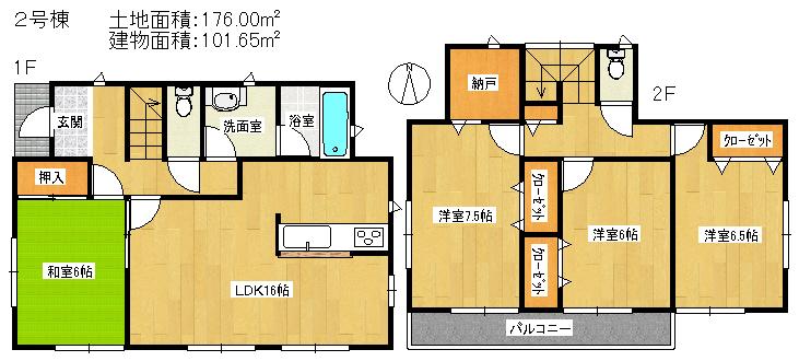 Floor plan. 19,800,000 yen, 4LDK, Land area 101.65 sq m , Building area 101.65 sq m