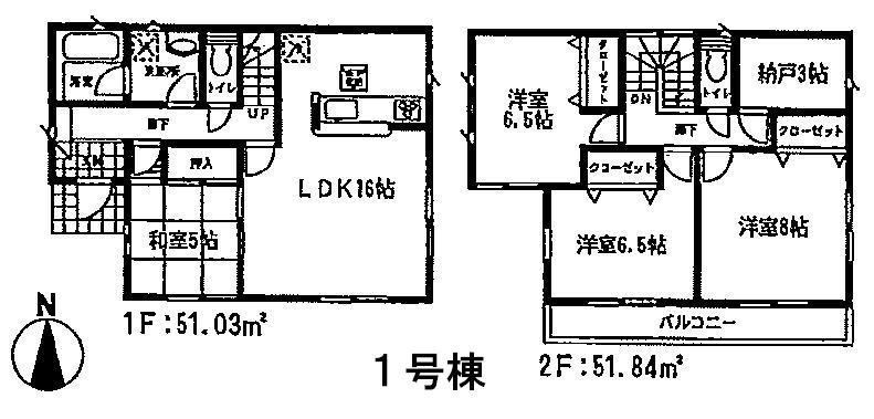Floor plan. (1 Building), Price 20.8 million yen, 4LDK+S, Land area 174 sq m , Building area 102.87 sq m