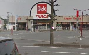 Supermarket. Until Berg Otsuka shop 1221m