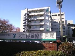 Hospital. Until the public Fujiokasogobyoin 2453m
