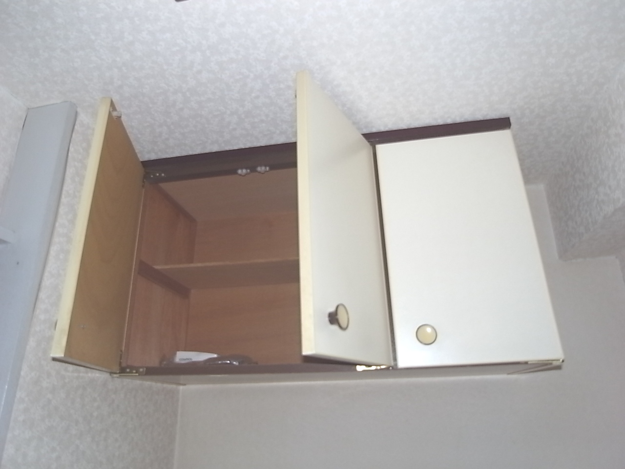 Receipt. Fujioka Fujioka Akkora Rent indoor storage