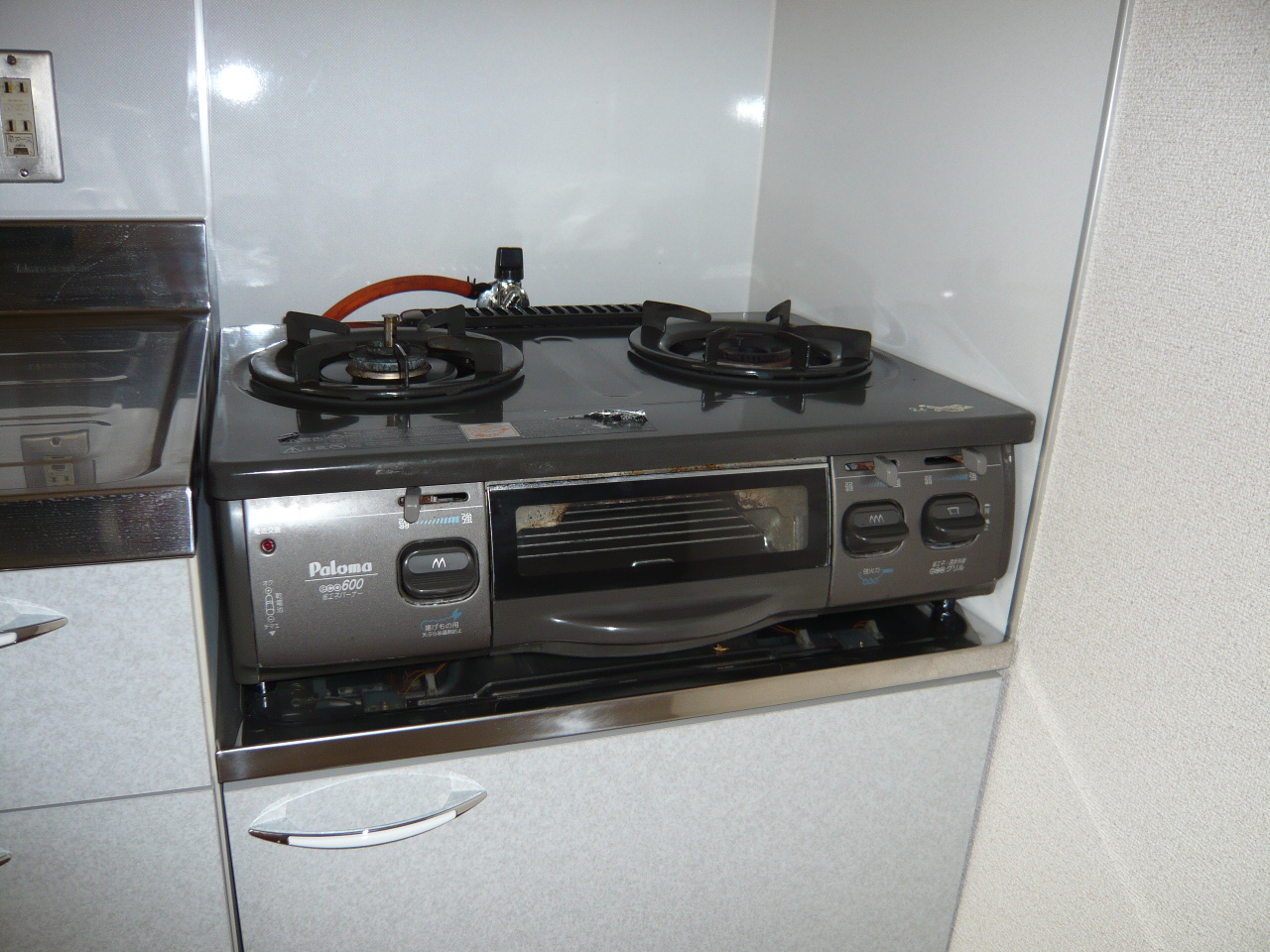 Other Equipment. 105, Room is with gas stove! 