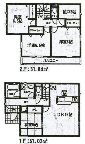 Floor plan. 20.8 million yen, 4LDK, Land area 174 sq m , Building area 102.87 sq m