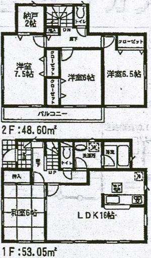 Floor plan. 19,800,000 yen, 4LDK+S, Land area 176 sq m , Building area 101.65 sq m