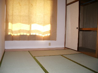 Living and room. Is a Japanese-style room. 