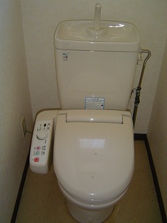 Toilet